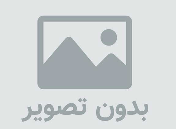 سیستم همکاری در فروش ملی مارکت